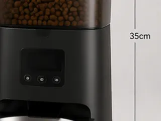 HoneyGuardian Smart Pet Feeder S305D im Vergleich