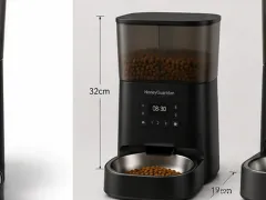 HoneyGuardian Smart Pet Feeder S305D